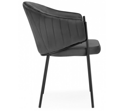 Стул Kortni dark grey / black