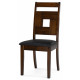 Стул Kubik dirty oak / black