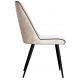 Стул DikLine 325 B03 BEIGE, ножки черные