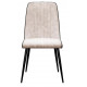 Стул DikLine 325 B03 BEIGE, ножки черные