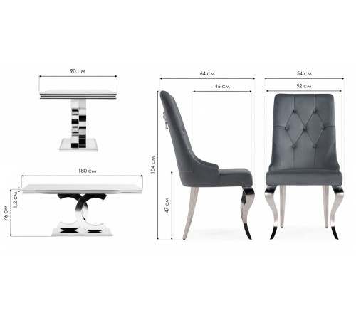 Обеденная группа Джокет dark grey / white