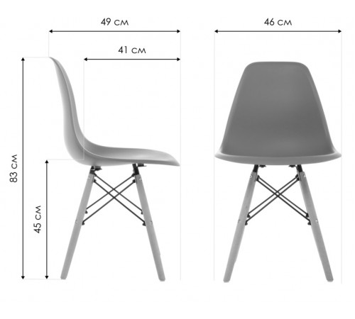 Стул Eames PC-015 черный