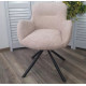 Стул KAROL 180 град. поворот. 3018-10 бежевый, шенилл/ черный каркас, ®DISAUR