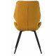 Стул DC230-VAM-RMBL ЯНТАРНЫЙ#M420-32 велюр/каркас черный круг