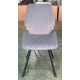 Стул DC230-VAM-RMBL ЯНТАРНЫЙ#M420-32 велюр/каркас черный круг