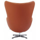 Кресло EGG STYLE CHAIR оранжевый