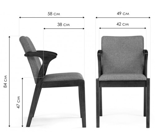Стул Artis cappuccino / grey