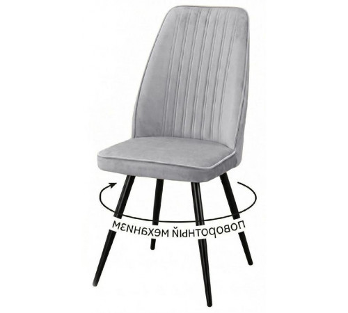 Стул DikLine 327 поворотный B22 GREY, ножки черные