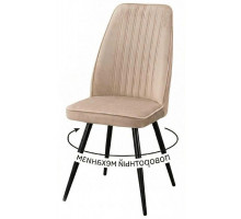 Стул DikLine 327 поворотный B03 BEIGE, ножки черные