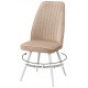 Стул DikLine 327 поворотный B03 BEIGE, ножки белые