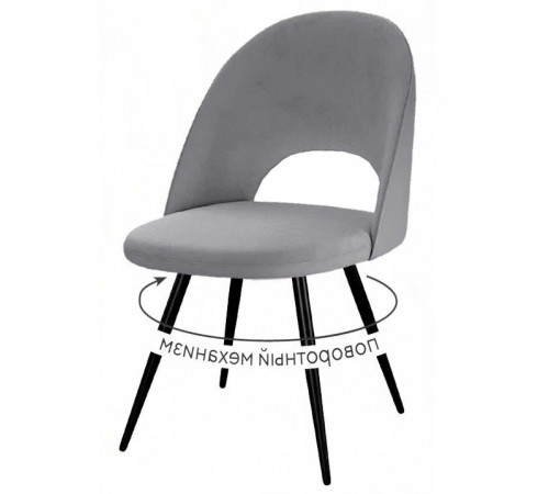 Стул DikLine 383 поворотный B22 GREY, ножки черные