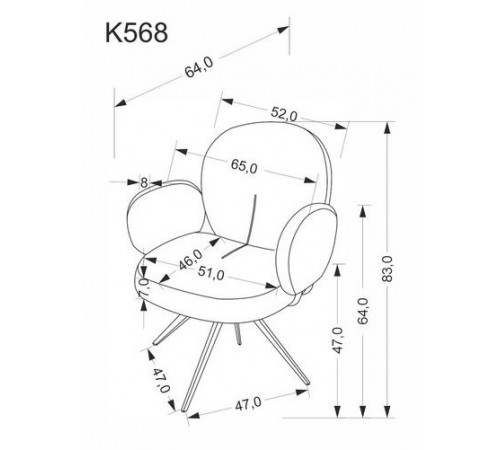 Стул HALMAR K568 темно-бежевый/черный, поворотный