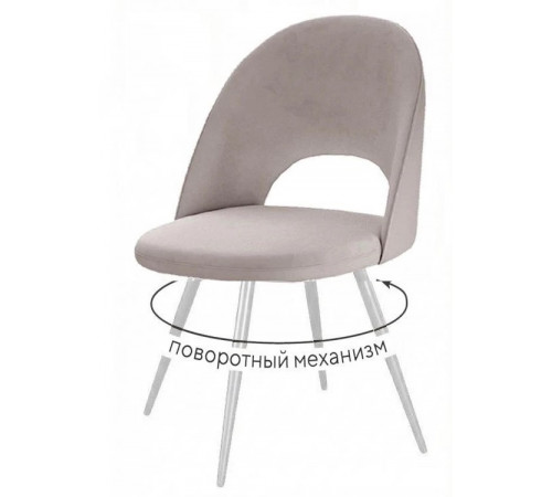 Стул DikLine 383 поворотный B03 BEIGE, ножки белые