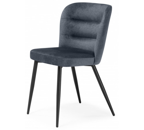 Стул Kilian dark gray / black