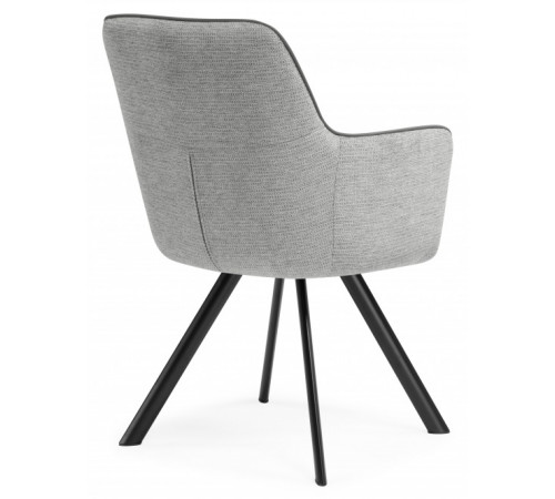 Стул Elis gray / dark gray / black