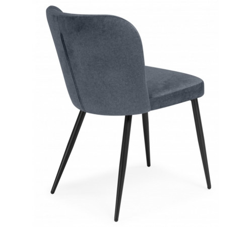 Стул Kilian dark gray / black