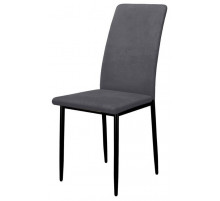 Стул DikLine 272 B28 ANTRACITE, ножки черные