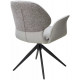 Стул LENNE 360 град. поворот., серый MILAN-450, ткань/ MOHAIR-151, ткань/ Черный, ®DISAUR