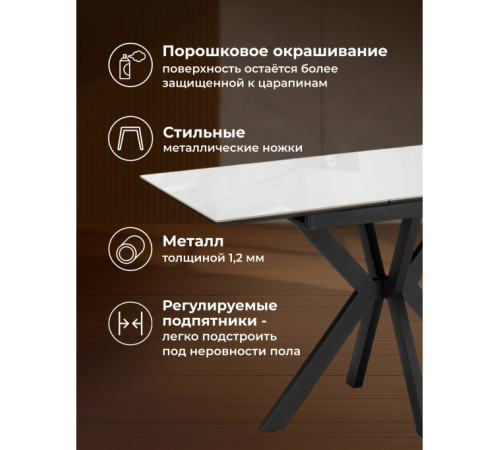 Стол Гардинг 100(130)x70 серый (yb9020022bg) / черный