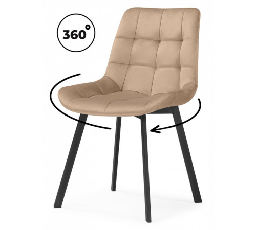 Стул Челси 360 бежевый (ZD 210) / черный
