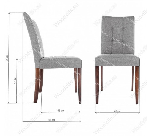 Стул Madina dark walnut / fabric grey
