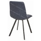 Стул CHILLI SQUARE RU-03 синяя сталь, PU