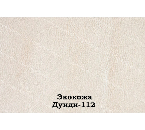 Вешалка настенная Патриция (Дуб шампань/Дунди-112)