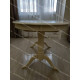 Стол Eva EV-T4EX Butter White