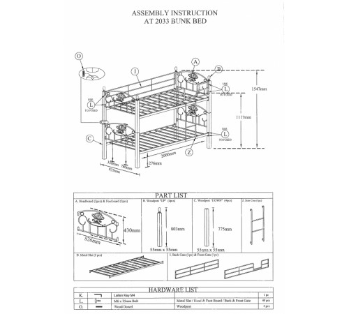 Кровать двухъярусная BOLERO AT-2033 90*200 см (bunk bed)